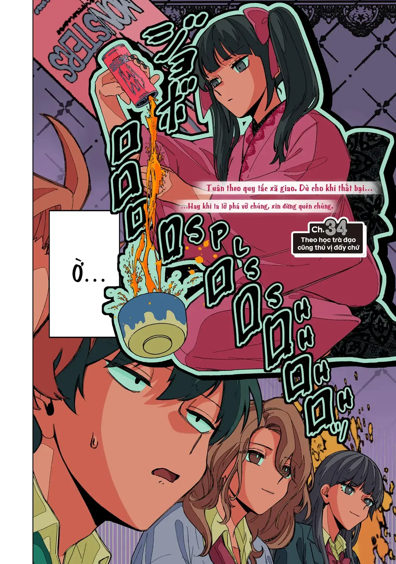 Các Cô Nàng Gal Luôn Nói Những Điều Phi Thường Chapter 34 - Trang 3