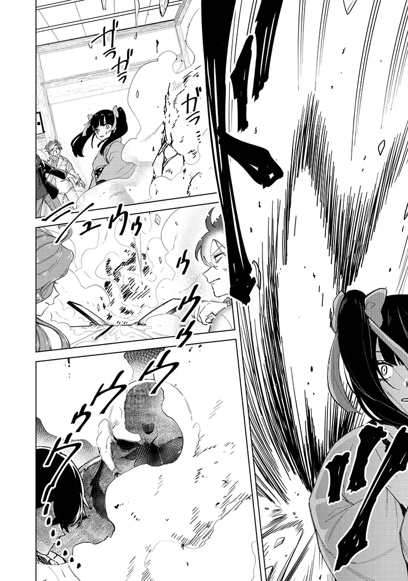 Các Cô Nàng Gal Luôn Nói Những Điều Phi Thường Chapter 35 - Trang 5
