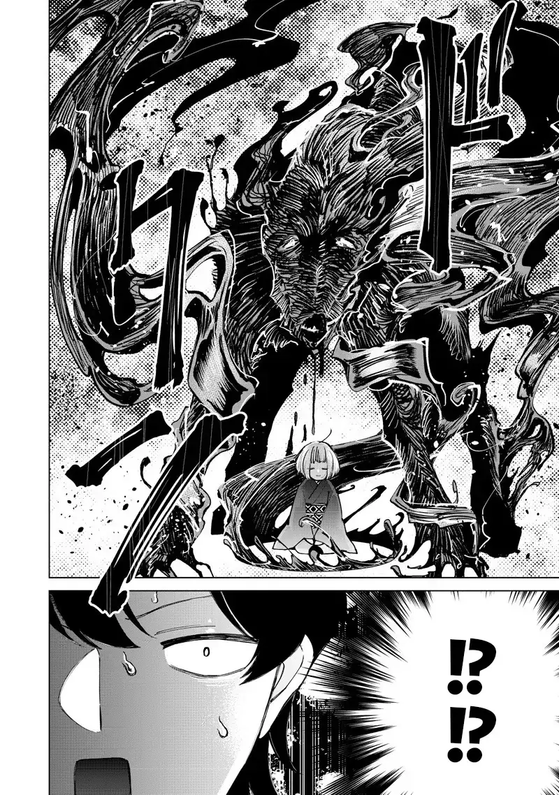 Các Cô Nàng Gal Luôn Nói Những Điều Phi Thường Chapter 37 - Trang 15