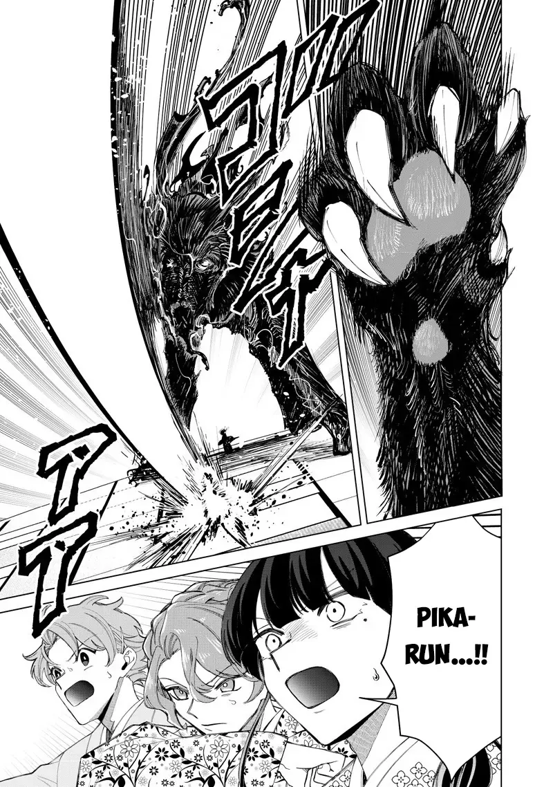 Các Cô Nàng Gal Luôn Nói Những Điều Phi Thường Chapter 37 - Trang 16