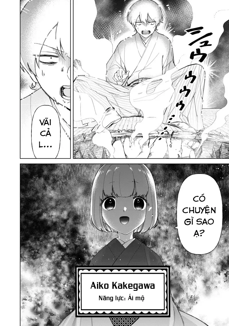 Các Cô Nàng Gal Luôn Nói Những Điều Phi Thường Chapter 37 - Trang 17