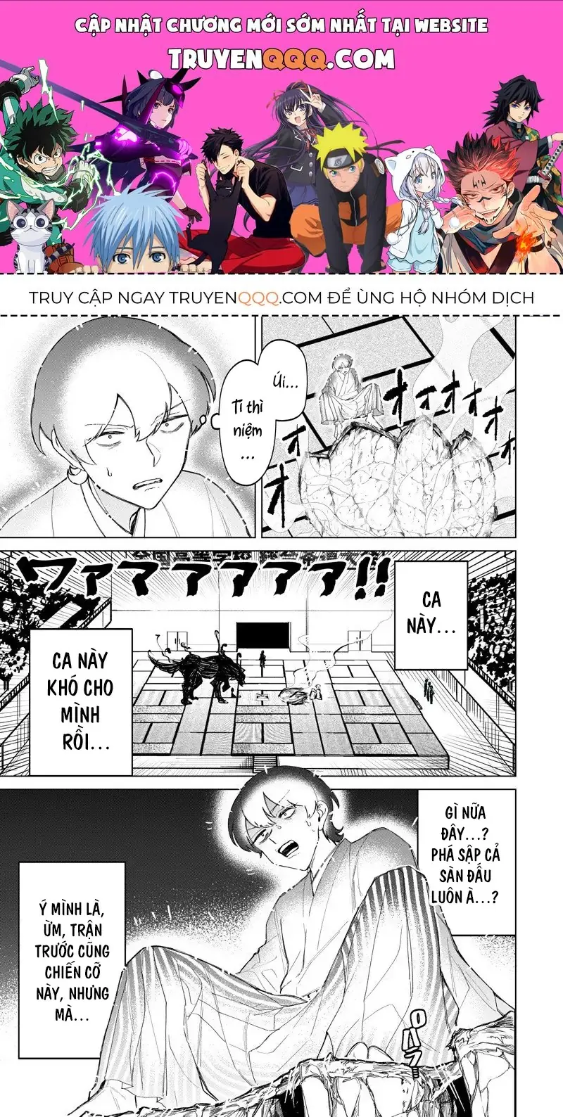 Các Cô Nàng Gal Luôn Nói Những Điều Phi Thường Chapter 38 - Trang 2