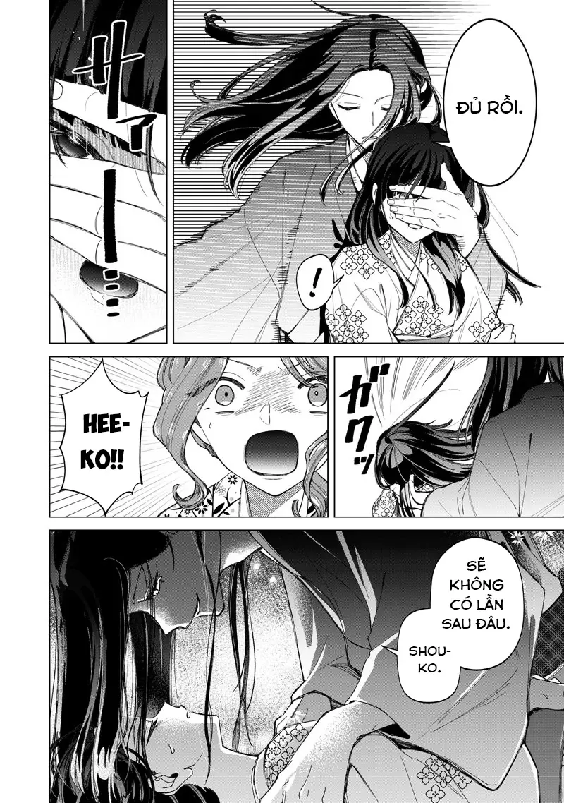 Các Cô Nàng Gal Luôn Nói Những Điều Phi Thường Chapter 41 - Trang 25