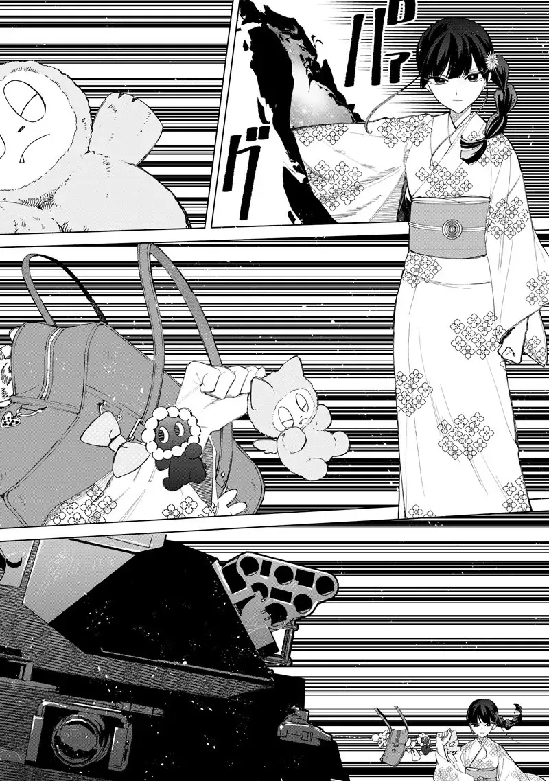 Các Cô Nàng Gal Luôn Nói Những Điều Phi Thường Chapter 41 - Trang 5