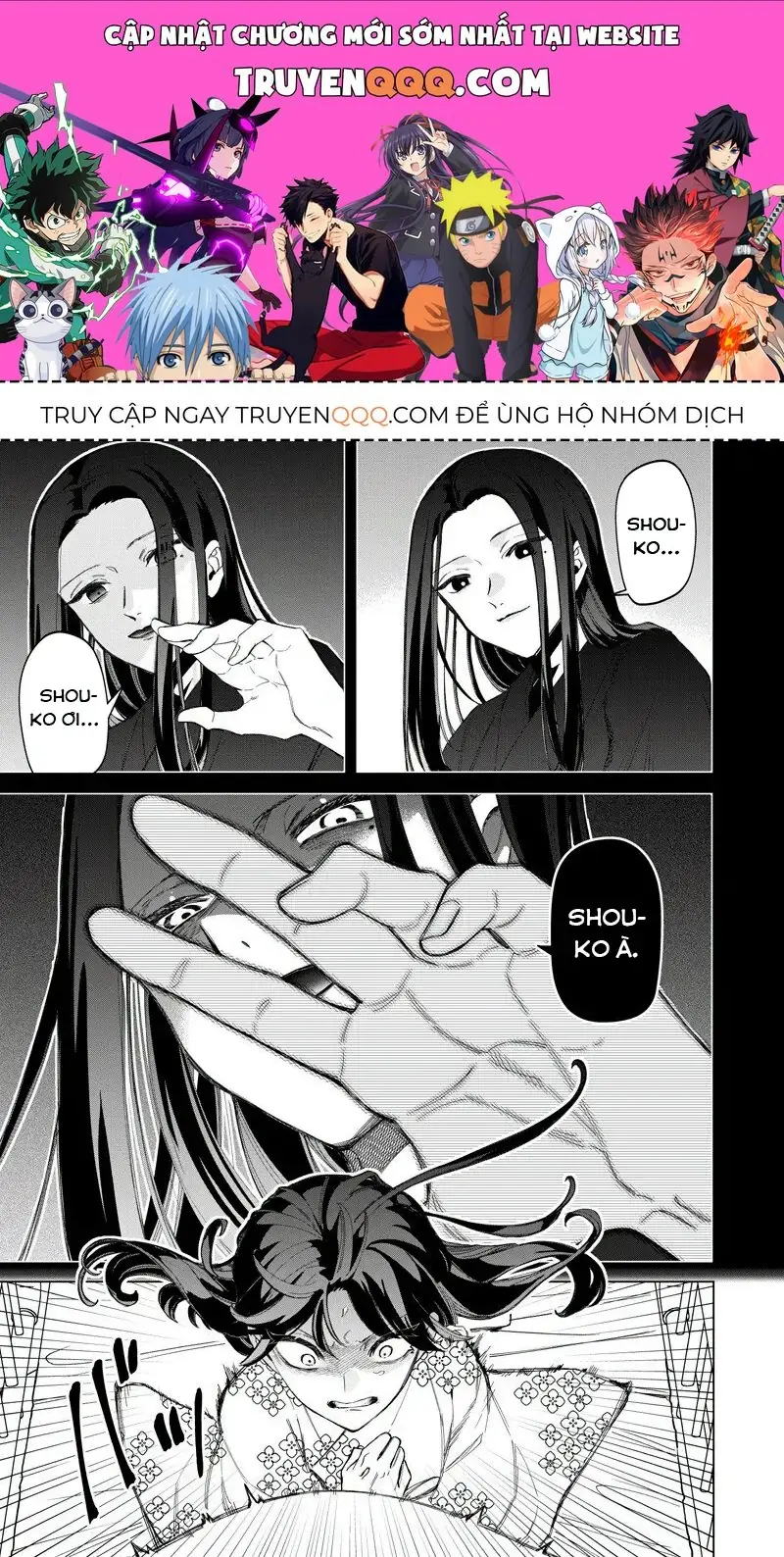 Các Cô Nàng Gal Luôn Nói Những Điều Phi Thường Chapter 42 - Trang 2