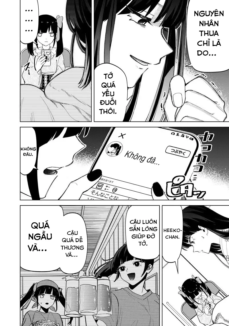Các Cô Nàng Gal Luôn Nói Những Điều Phi Thường Chapter 42 - Trang 5