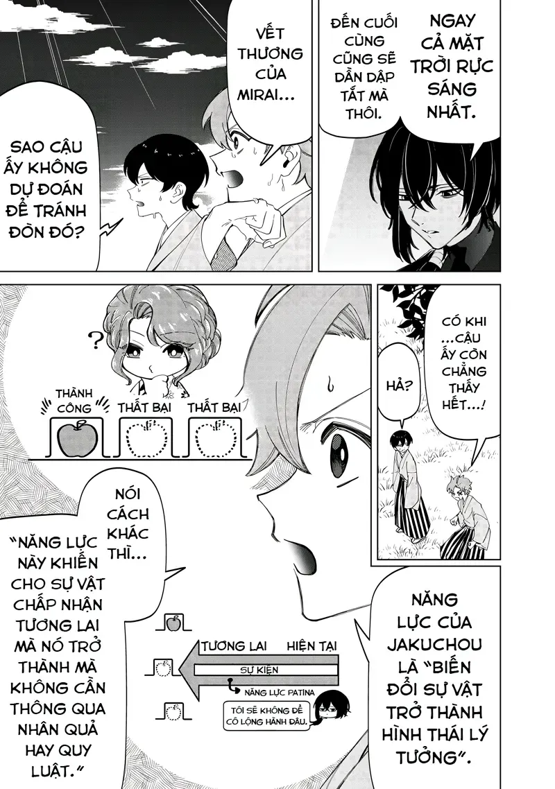 Các Cô Nàng Gal Luôn Nói Những Điều Phi Thường Chapter 43 - Trang 11