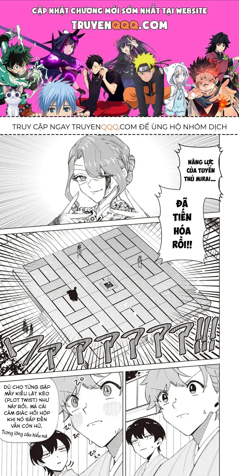Các Cô Nàng Gal Luôn Nói Những Điều Phi Thường Chapter 44 - Trang 2