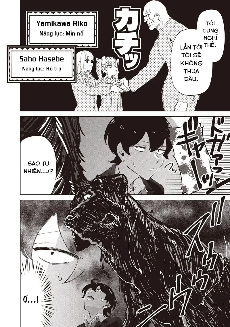 Các Cô Nàng Gal Luôn Nói Những Điều Phi Thường Chapter 45 - Trang 13