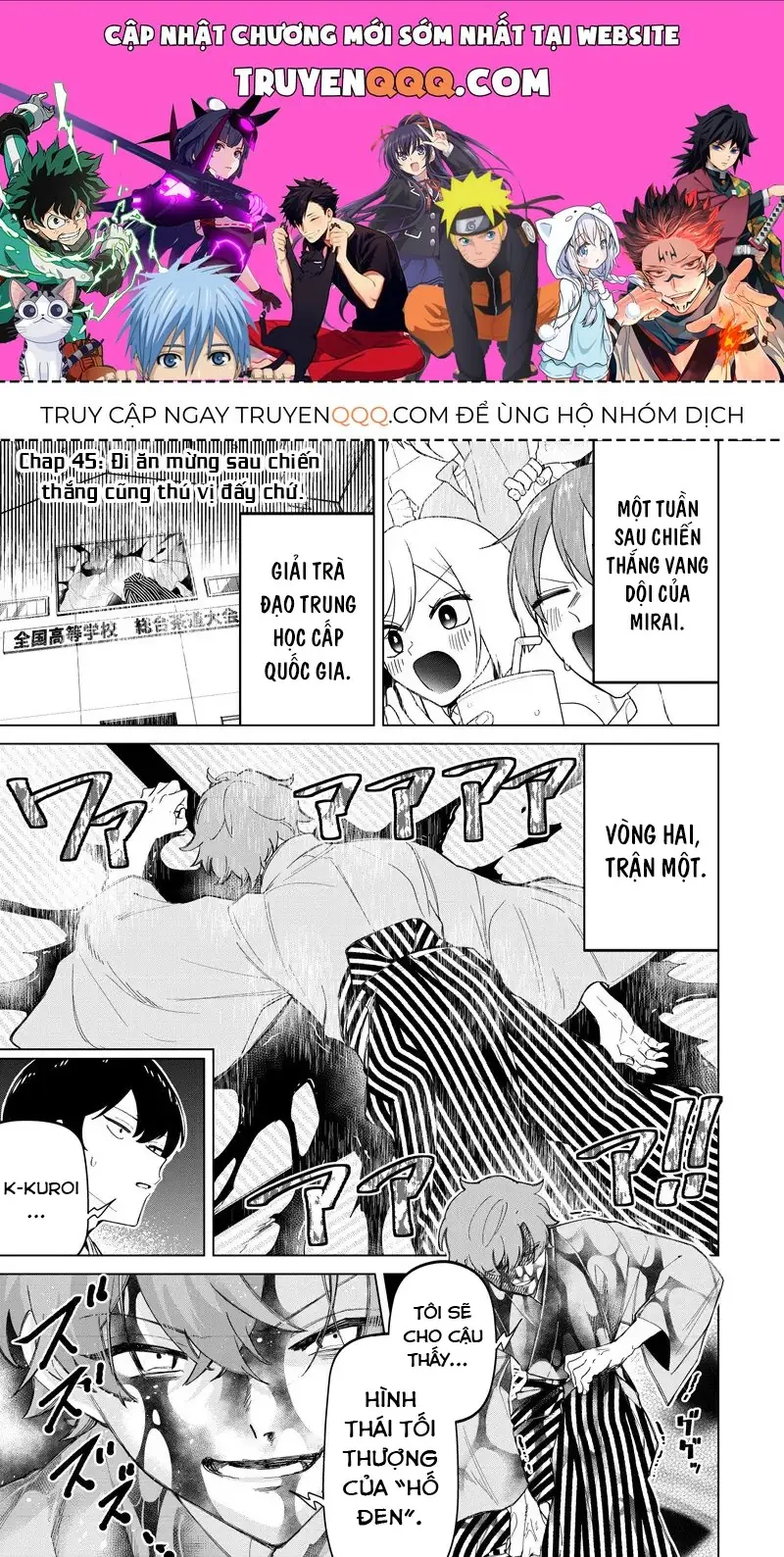 Các Cô Nàng Gal Luôn Nói Những Điều Phi Thường Chapter 45 - Trang 2