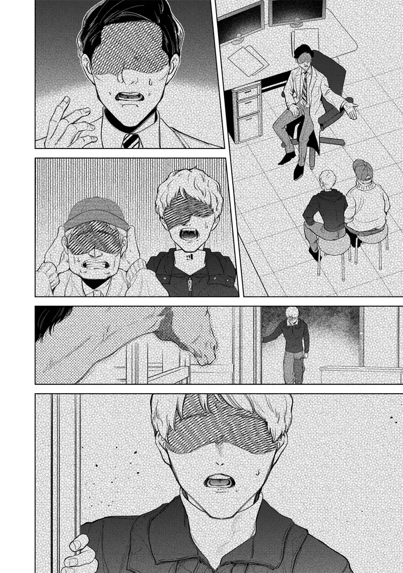 Các Cô Nàng Gal Luôn Nói Những Điều Phi Thường Chapter 5 - Trang 19