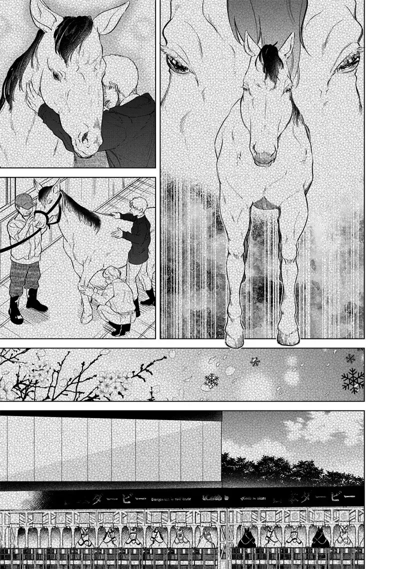 Các Cô Nàng Gal Luôn Nói Những Điều Phi Thường Chapter 5 - Trang 20