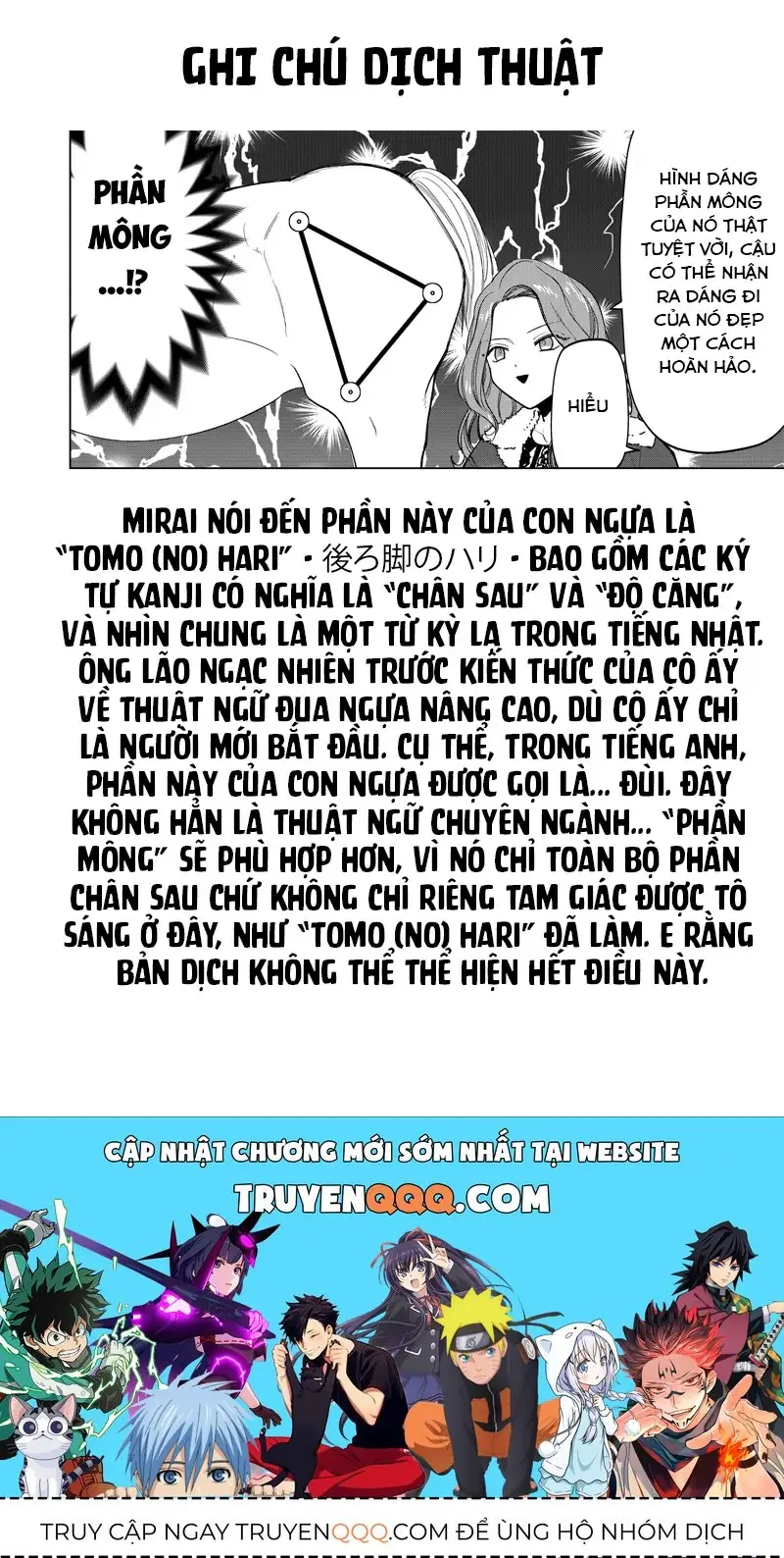 Các Cô Nàng Gal Luôn Nói Những Điều Phi Thường Chapter 5 - Trang 24