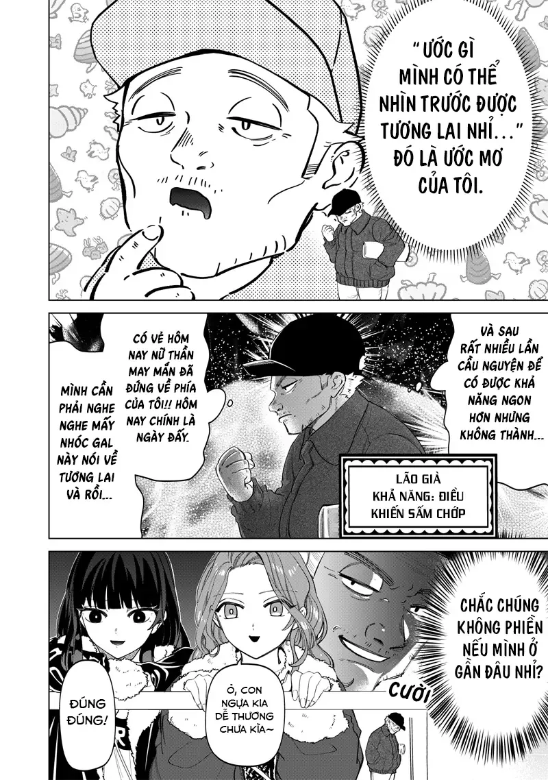 Các Cô Nàng Gal Luôn Nói Những Điều Phi Thường Chapter 5 - Trang 7