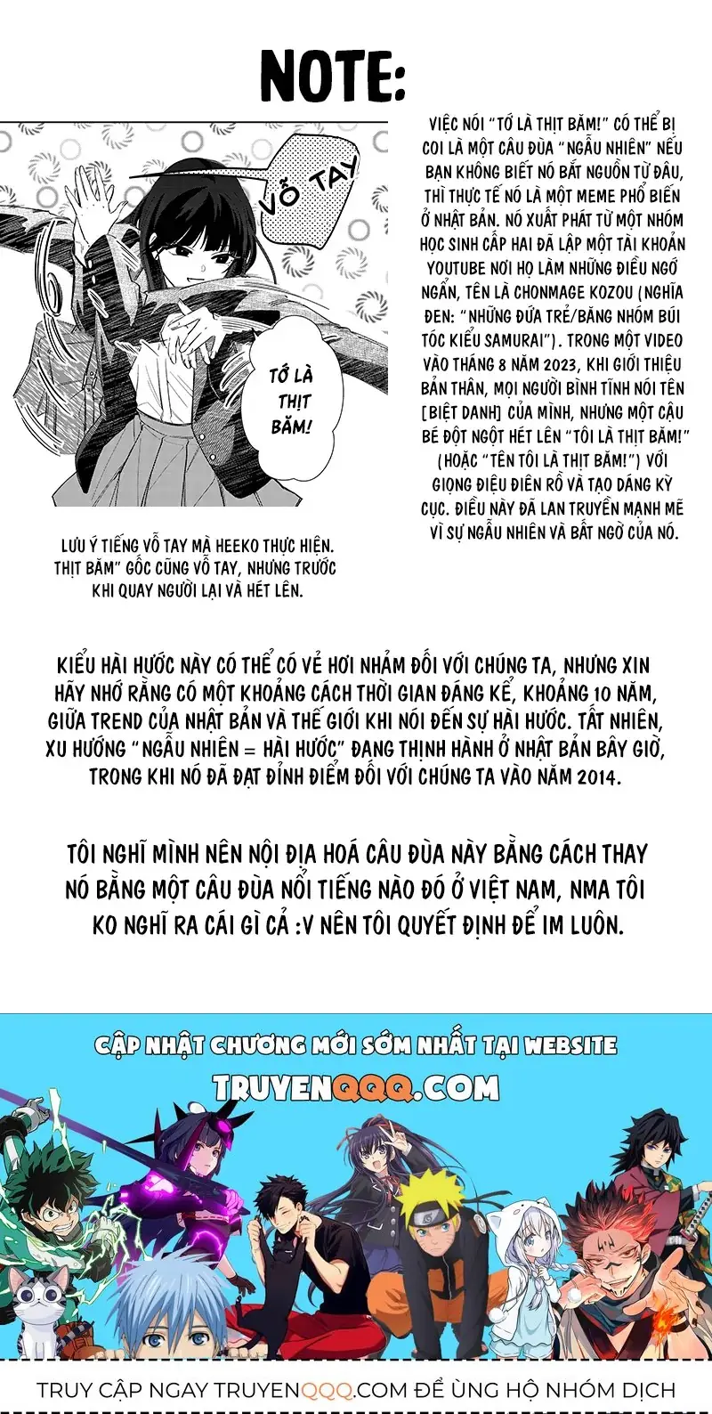 Các Cô Nàng Gal Luôn Nói Những Điều Phi Thường Chapter 6 - Trang 24