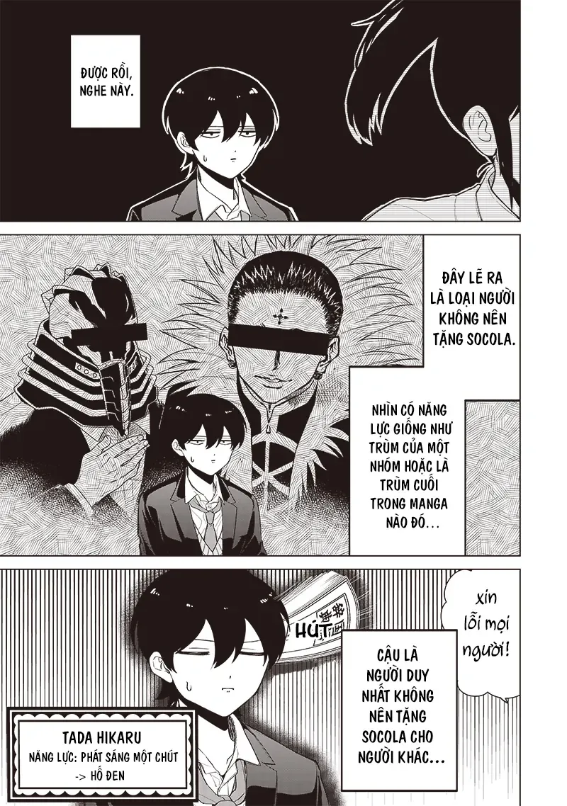 Các Cô Nàng Gal Luôn Nói Những Điều Phi Thường Chapter 7 - Trang 12