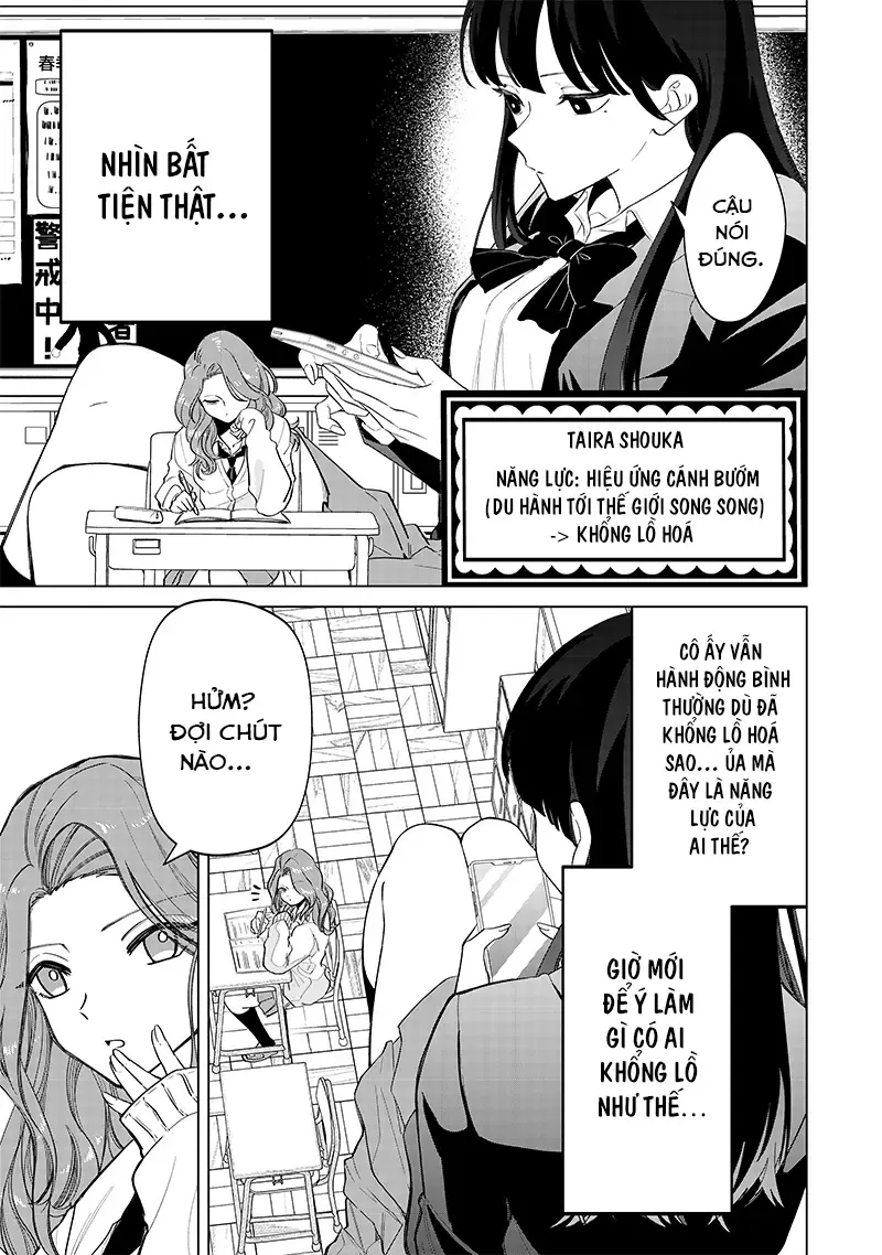 Các Cô Nàng Gal Luôn Nói Những Điều Phi Thường Chapter 7 - Trang 14