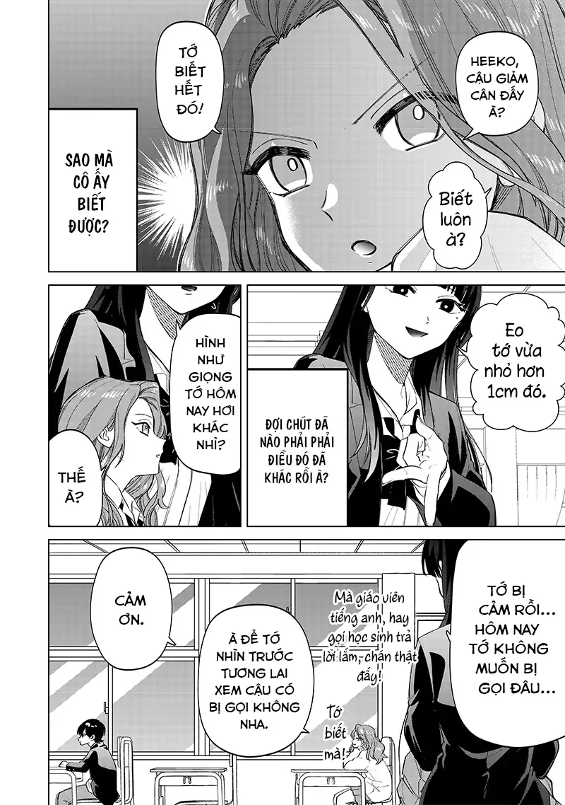 Các Cô Nàng Gal Luôn Nói Những Điều Phi Thường Chapter 7 - Trang 15