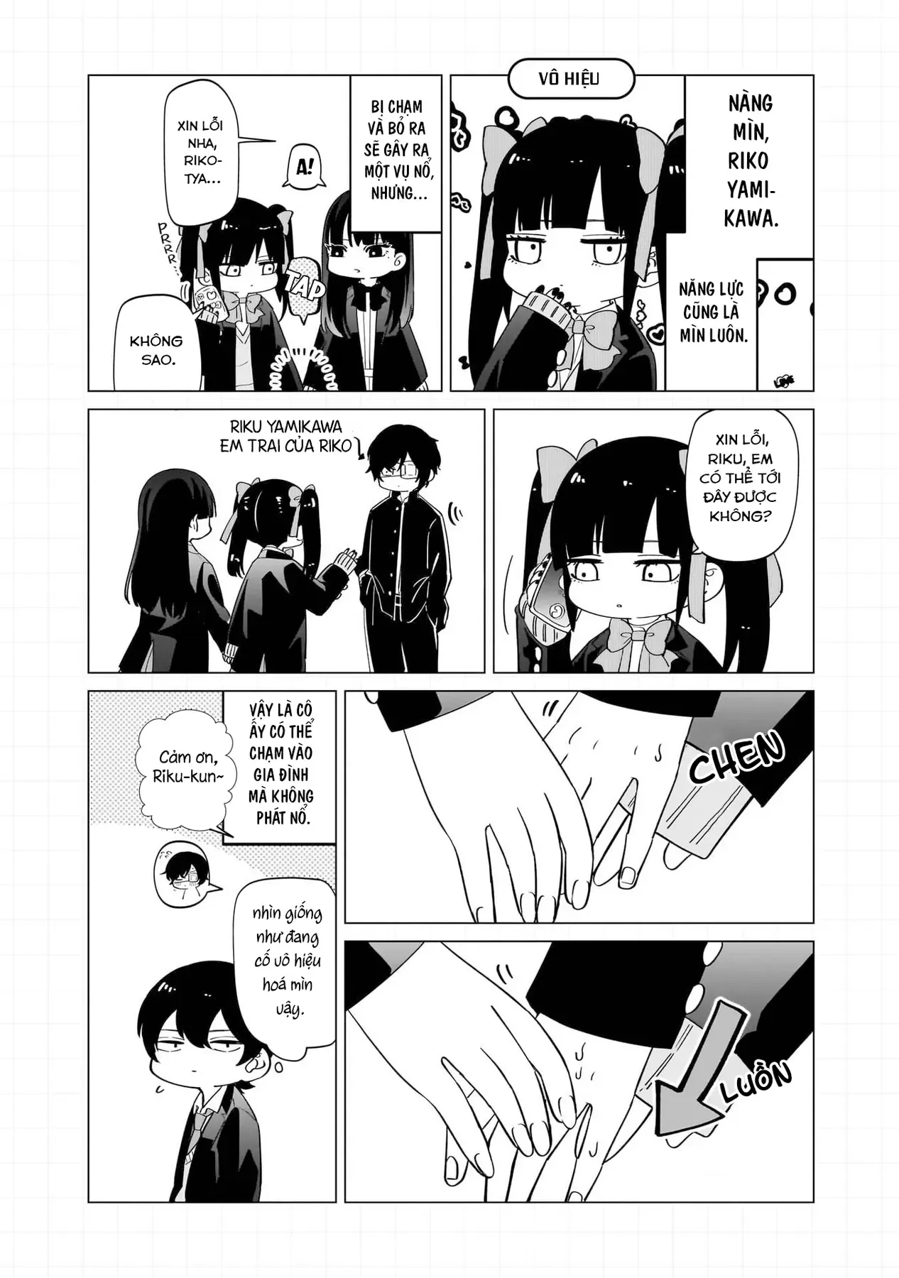 Các Cô Nàng Gal Luôn Nói Những Điều Phi Thường Chapter 9.5 - Trang 12