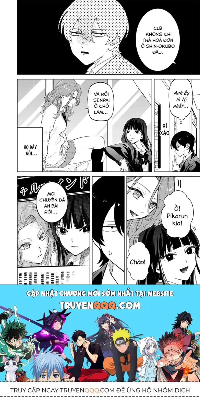 Các Cô Nàng Gal Luôn Nói Những Điều Phi Thường Chapter 9 - Trang 24