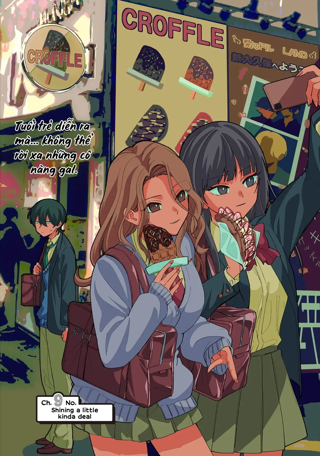 Các Cô Nàng Gal Luôn Nói Những Điều Phi Thường Chapter 9 - Trang 3