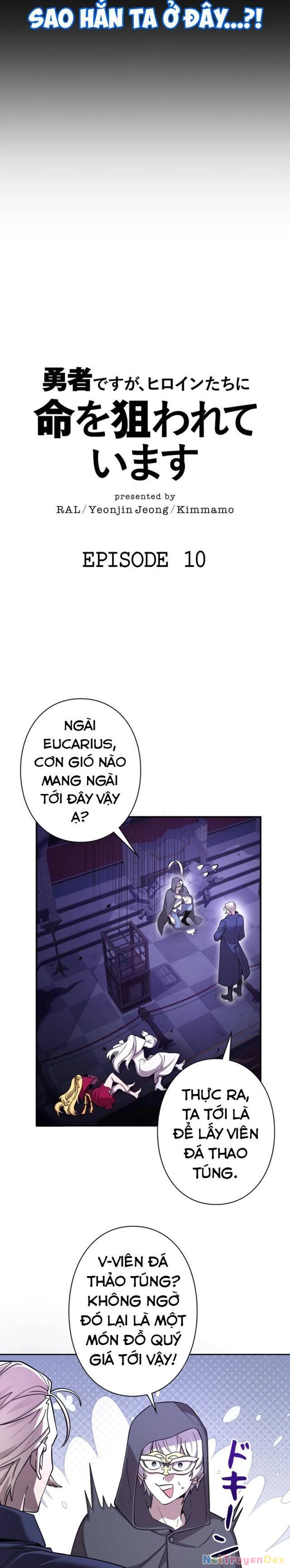 Các Nữ Anh Hùng Muốn Giết Tôi, Một Anh Hùng Chapter 10 - Trang 4