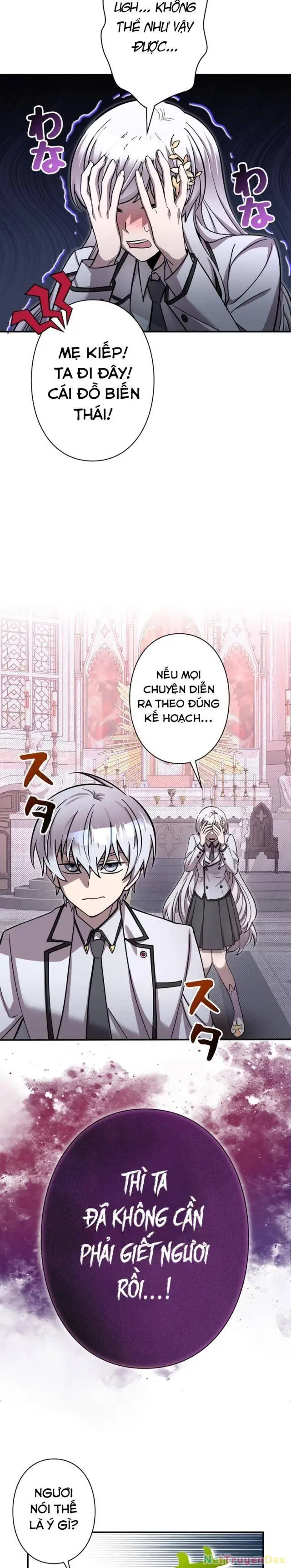Các Nữ Anh Hùng Muốn Giết Tôi, Một Anh Hùng Chapter 13 - Trang 24