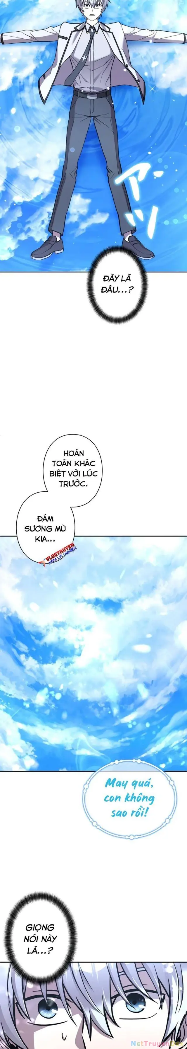 Các Nữ Anh Hùng Muốn Giết Tôi, Một Anh Hùng Chapter 15 - Trang 13