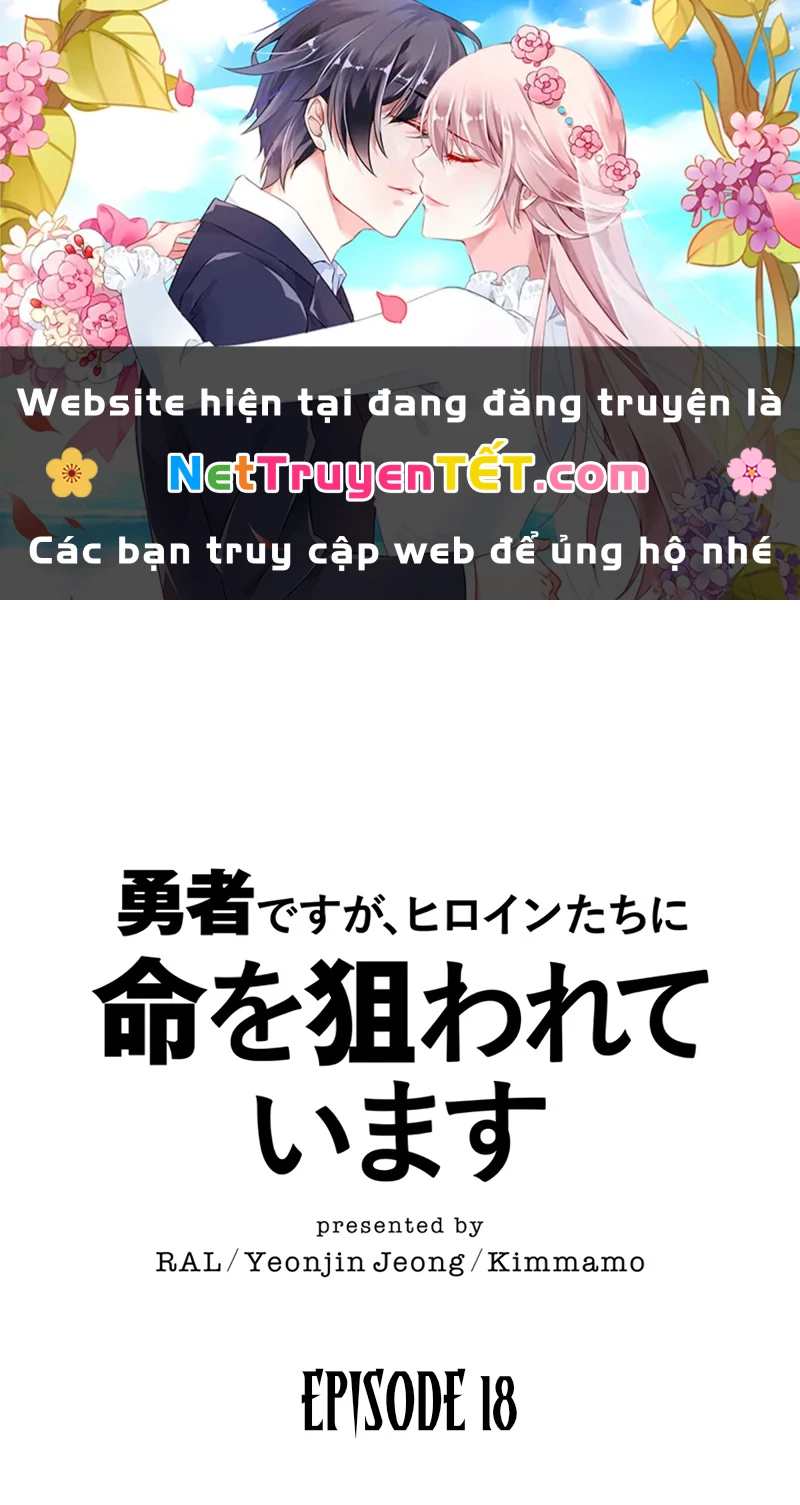 Các Nữ Anh Hùng Muốn Giết Tôi, Một Anh Hùng Chapter 18 - Trang 2