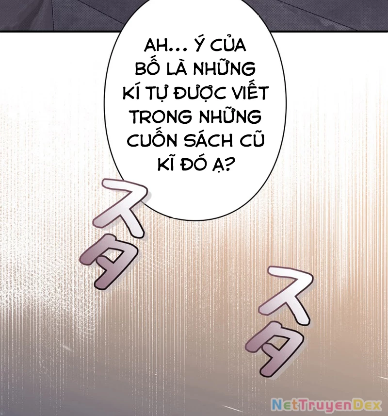 Các Nữ Anh Hùng Muốn Giết Tôi, Một Anh Hùng Chapter 2 - Trang 10