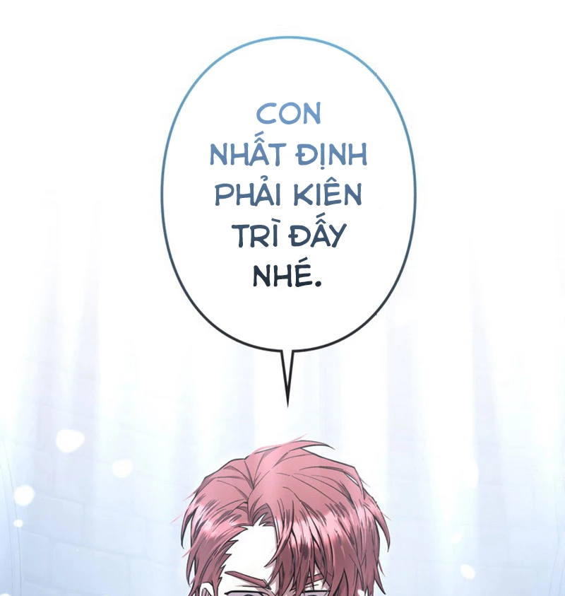 Các Nữ Anh Hùng Muốn Giết Tôi, Một Anh Hùng Chapter 2 - Trang 16