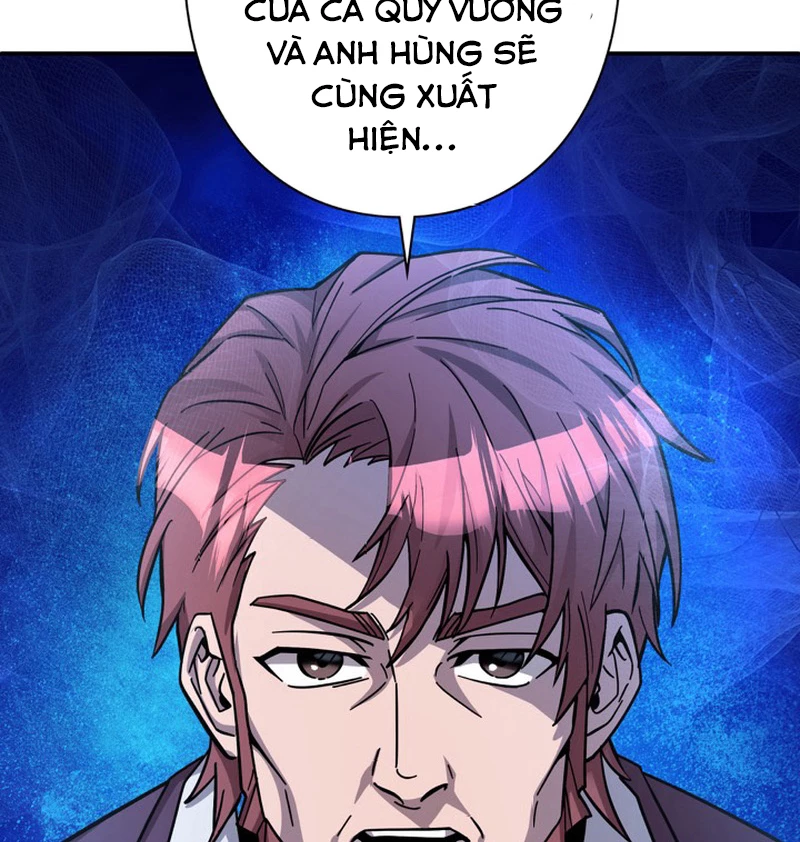 Các Nữ Anh Hùng Muốn Giết Tôi, Một Anh Hùng Chapter 2 - Trang 27