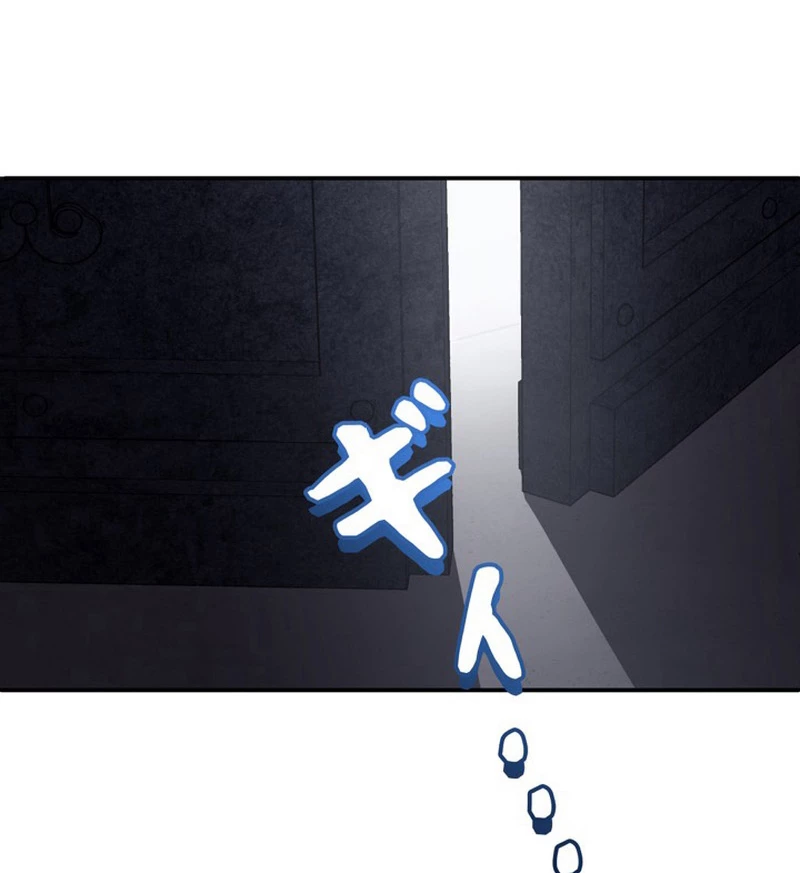 Các Nữ Anh Hùng Muốn Giết Tôi, Một Anh Hùng Chapter 2 - Trang 31
