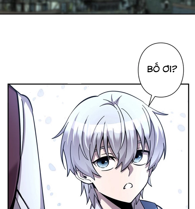 Các Nữ Anh Hùng Muốn Giết Tôi, Một Anh Hùng Chapter 2 - Trang 5