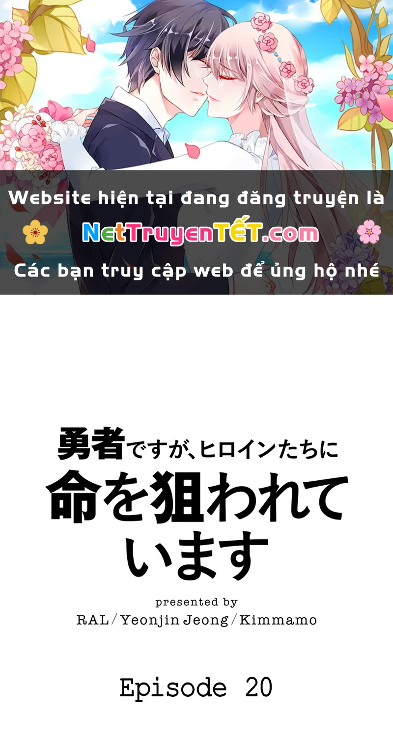 Các Nữ Anh Hùng Muốn Giết Tôi, Một Anh Hùng Chapter 20 - Trang 2