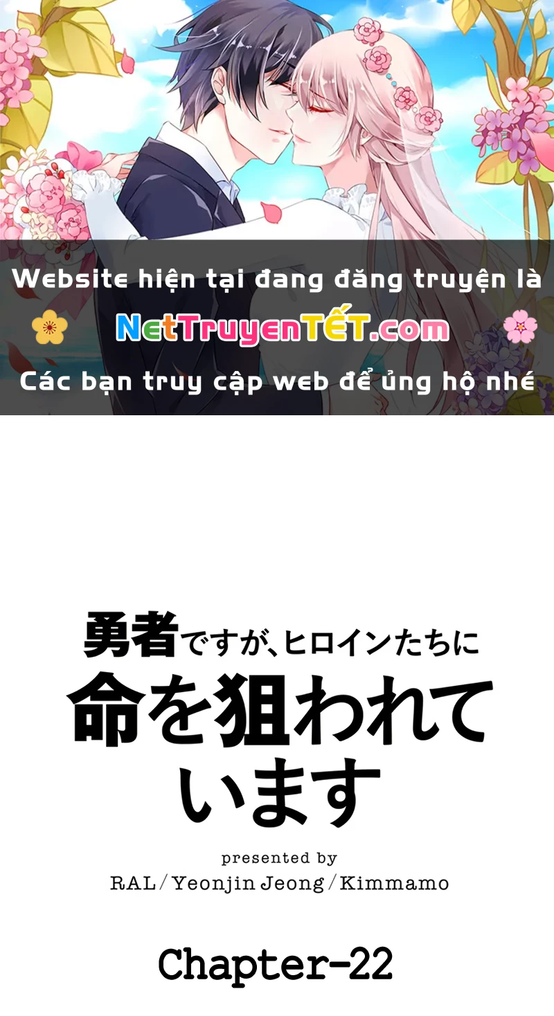 Các Nữ Anh Hùng Muốn Giết Tôi, Một Anh Hùng Chapter 22 - Trang 2