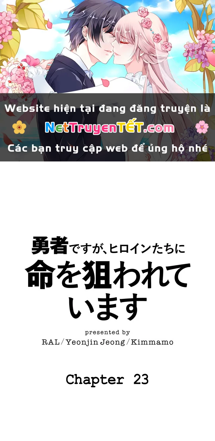 Các Nữ Anh Hùng Muốn Giết Tôi, Một Anh Hùng Chapter 23 - Trang 2