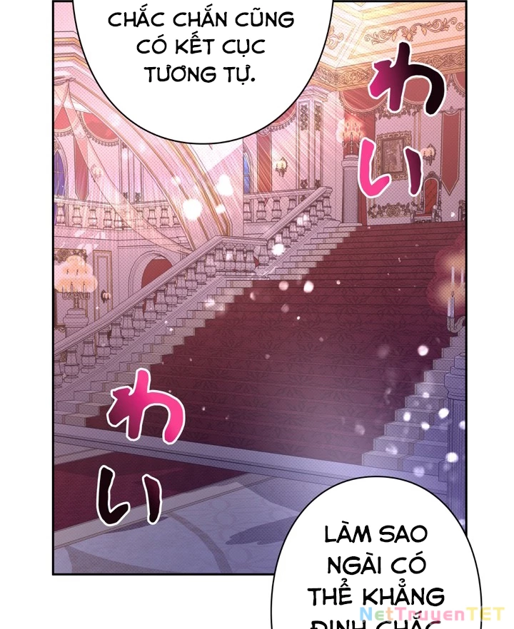 Các Nữ Anh Hùng Muốn Giết Tôi, Một Anh Hùng Chapter 23 - Trang 32