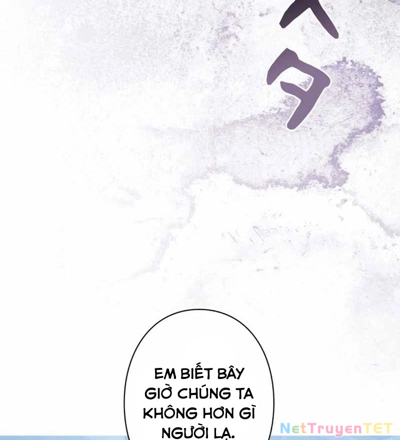 Các Nữ Anh Hùng Muốn Giết Tôi, Một Anh Hùng Chapter 25 - Trang 14
