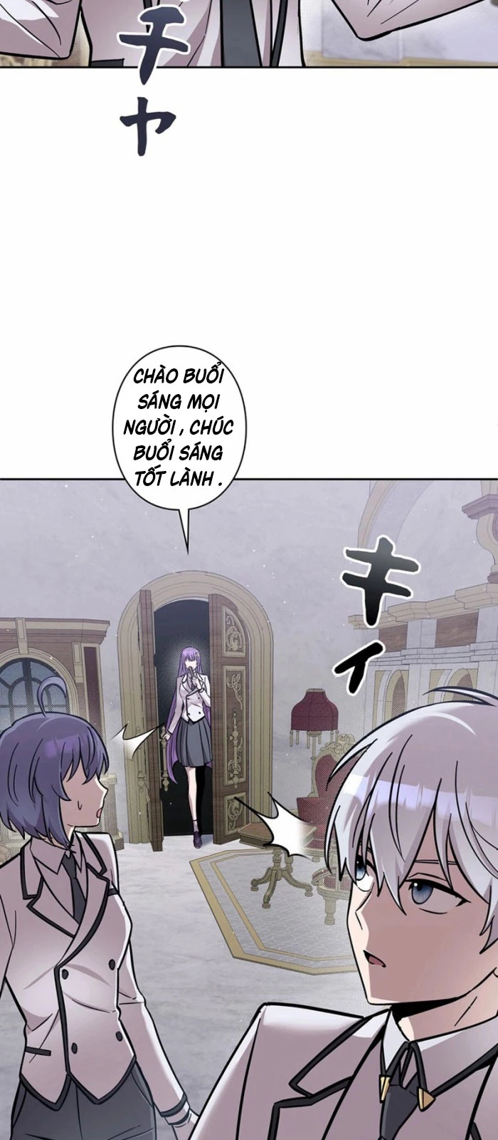 Các Nữ Anh Hùng Muốn Giết Tôi, Một Anh Hùng Chapter 26 - Trang 17