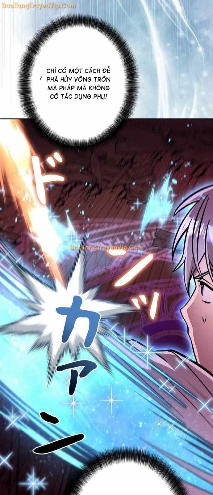Các Nữ Anh Hùng Muốn Giết Tôi, Một Anh Hùng Chapter 29 - Trang 47