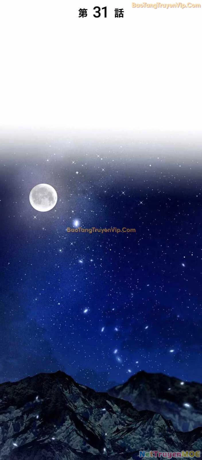 Các Nữ Anh Hùng Muốn Giết Tôi, Một Anh Hùng Chapter 31 - Trang 34