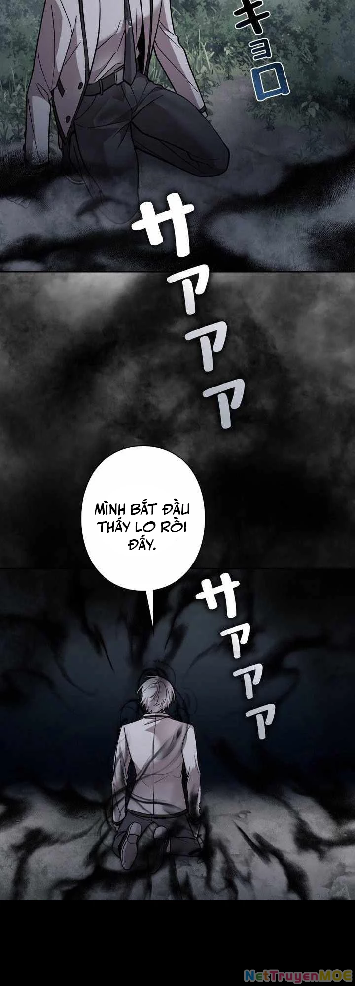 Các Nữ Anh Hùng Muốn Giết Tôi, Một Anh Hùng Chapter 32 - Trang 28