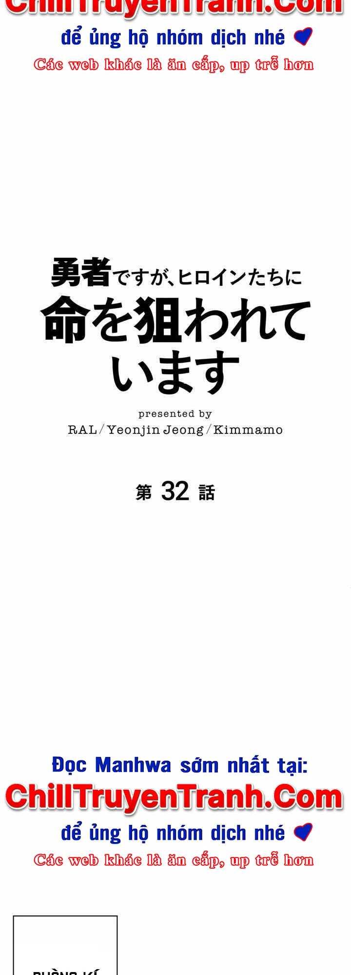 Các Nữ Anh Hùng Muốn Giết Tôi, Một Anh Hùng Chapter 32 - Trang 30
