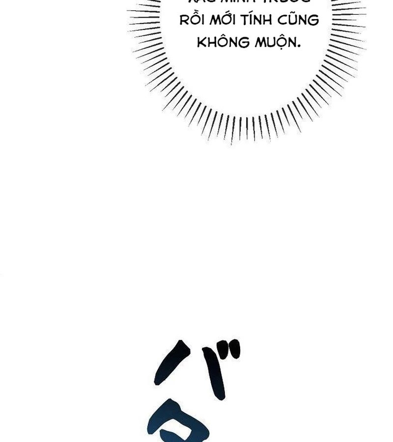 Các Nữ Anh Hùng Muốn Giết Tôi, Một Anh Hùng Chapter 33 - Trang 13