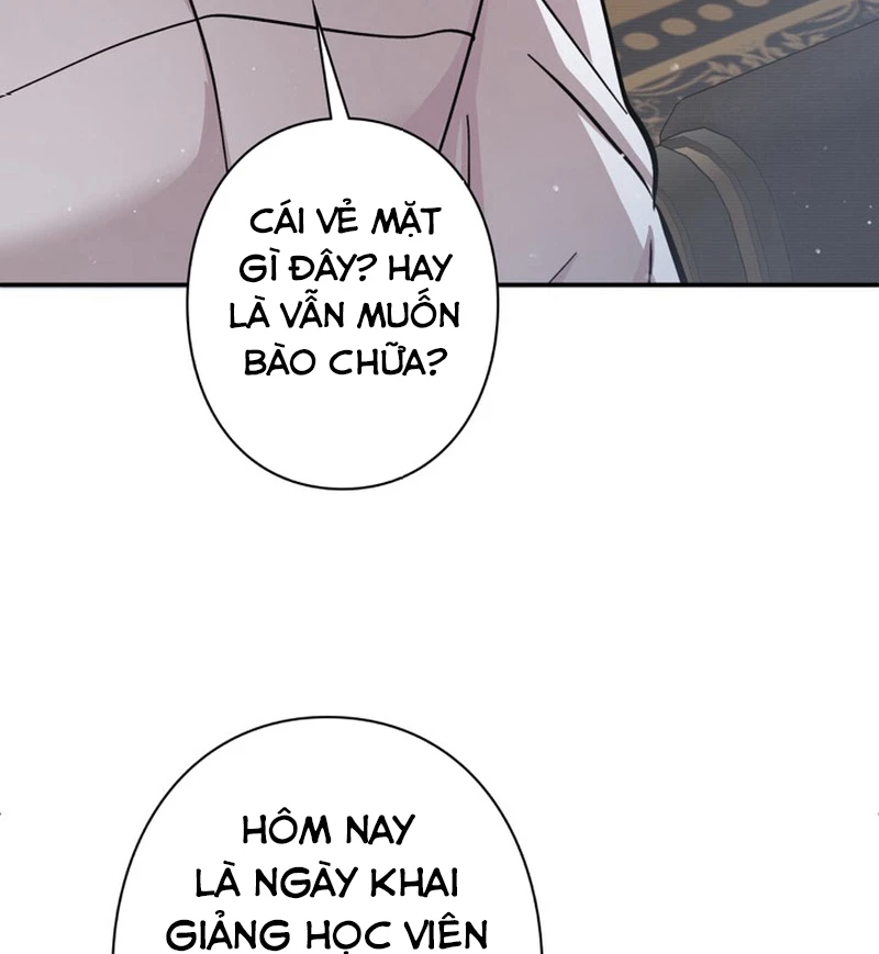 Các Nữ Anh Hùng Muốn Giết Tôi, Một Anh Hùng Chapter 4 - Trang 17