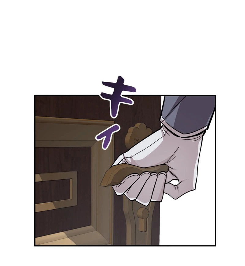 Các Nữ Anh Hùng Muốn Giết Tôi, Một Anh Hùng Chapter 4 - Trang 20