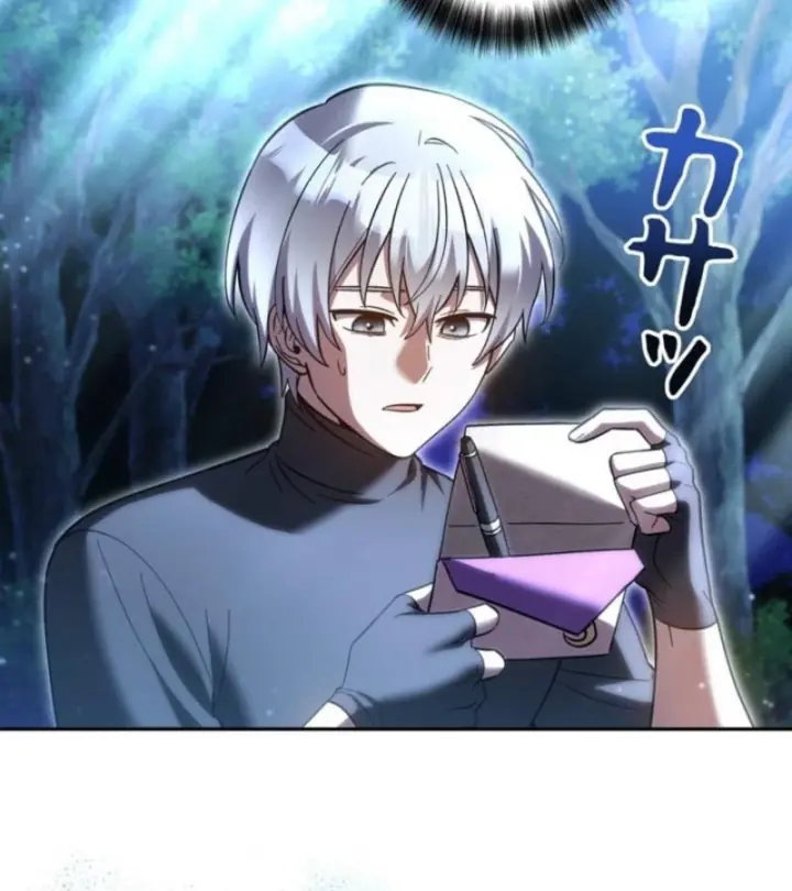 Các Nữ Anh Hùng Muốn Giết Tôi, Một Anh Hùng Chapter 43 - Trang 5