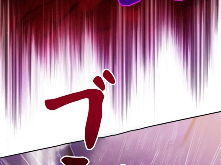 Các Nữ Anh Hùng Muốn Giết Tôi, Một Anh Hùng Chapter 45 - Trang 26
