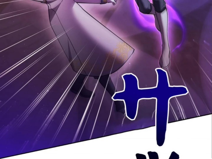 Các Nữ Anh Hùng Muốn Giết Tôi, Một Anh Hùng Chapter 45 - Trang 28